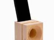 VAIA Cube haut-parleur sans puissance bois disponible Allemagne