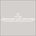Partenariat entre Jaeger-LeCoultre l'UNESCO