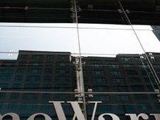 USA: Time Warner supprimer emplois dans filiale