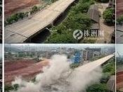 pont chinois s’effondre