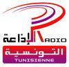 Nouveau site radios nationales tunisiennes