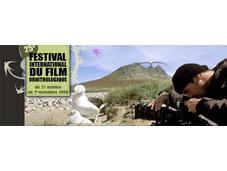 Deux Sèvres 25ème Festival International Film Ornithologique
