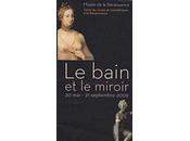bain miroir musée Cluny
