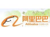 Chine Alisoft annonce qu’Ali Wangwang monétise