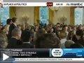 Video: Obama interrompu sonnerie canard fait rire foule