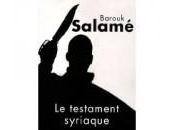 Barouk Salamé testament syriaque