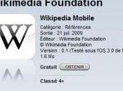 version Wikipédia pour iPhone l'AppStore