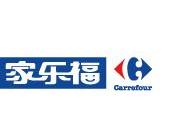 premiers iPhone Chine bientôt chez Carrefour