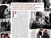 Emma Watson pour Burberry dans VOGUE Russe