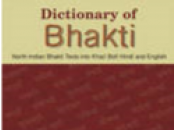 Bhakti, langue mystique d'Inde contre l'islam castes