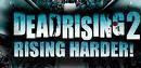 2009 Dead Rising