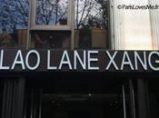Lane Xang restaurant laotien quartier chinois Paris