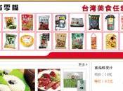 Chine Eachnet s’ouvre marché Taïwan