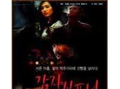Quand résistants l’invasion communiste succèdent caïds campagne, c'est toujours Festival Franco-Coréen Film