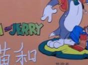 Jerry chinois