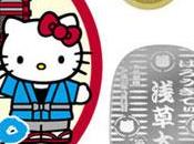 monnaie Hello Kitty débarque Asakusa (Tokyo)