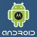 Motorola voudrait supplanter Google chine avec Android Store