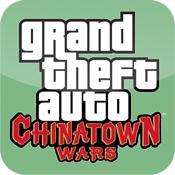 [App] Chinatown 1.00