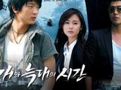 (K-Drama) Time between Wolf NIS, Triade vengeance personnelle
