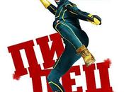 "Kick-ass" (encore)