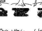 élucubrations élus montréalais