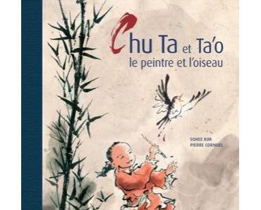 Il n’y a pas d’âge pour s’éveiller à la voie du Tao