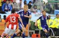 Japon éliminé tirs [Coupe monde FIFA 2010]