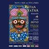 Festival Ratha Yatra, défilé char Jagannath dimanche juillet