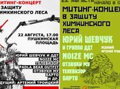 Encore concert pour forêt Khimki