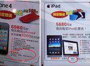 iPhone iPad seront vendus jailbreaker Chine...
