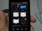 Sharp IS03 smartphone Android avec écran résolution (iPhone