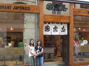 deuxième adresse pour Kunitoraya