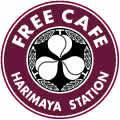 chaîne cafés gratuits Japon, Harimaya Station