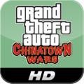 Chinatown Wars prix baisse temporairement iPhone iPad