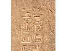 Découverte d'une inscription pharaonique Arabie Saoudite