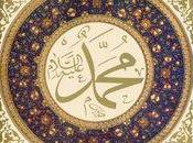 Prophet Muhammad "Messenger God"