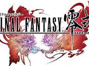 trailer Final Fantasy type-0 (ex.agito) screenshots