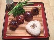 recette Champignons farcis japonaise Shiitake Nikuzume