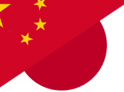 Chine devient économie mondiale