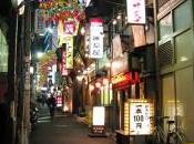 "Tokyo électrique" Cinq nouvelles coeur Japon inconnu