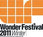 Wonder Festival Winter 2011 (06/02/2011)