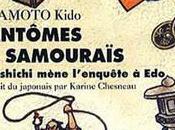 Okamoto Kidô, Fantômes samouraïs