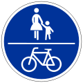 Munich vélo: tarif infractions code route