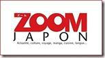 Création Prix Zoom Japon