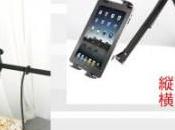 bras pour votre tablette