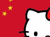 Chine Ouverture d'un parc thème Hello Kitty 2014