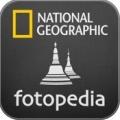 application Fotopedia gratuite pour découvrir Birmanie