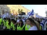 Israël: démocratie oeil
