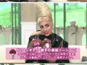 Lady Gaga reçoit peluche Hello Kitty Tetsuko's Room