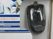 espion avec cette vrai souris Optique pour cache aussi Micro GSM, appelez écoutez qu'il